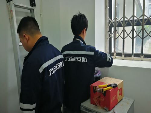 安防工程公司 安防系統(tǒng)工程 安防監(jiān)控安裝公司 安防工程公司 安防系統(tǒng)工程 安防監(jiān)控安裝公司