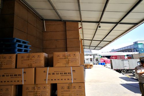 倉(cāng)庫(kù)監(jiān)控畫(huà)面 倉(cāng)庫(kù)監(jiān)控畫(huà)面