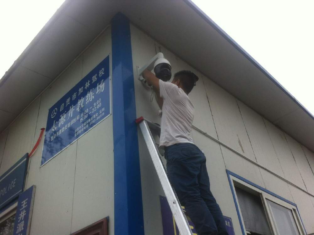 室外監控安裝 怎么選擇呢?要考慮哪些因素呢? 室外監控安裝 怎么選擇呢?要考慮哪些因素呢?