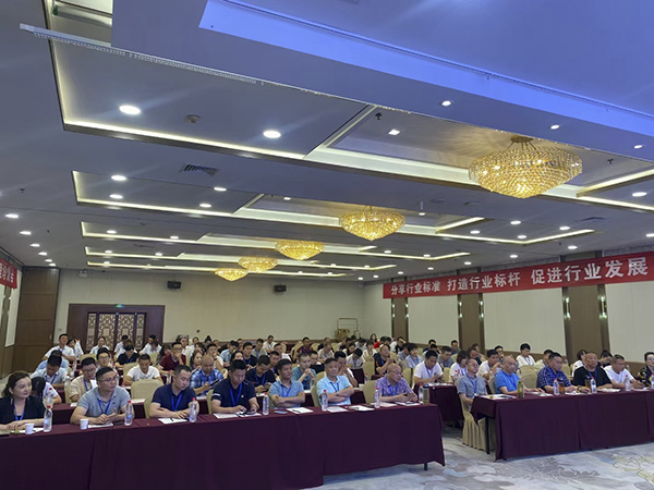 1625537790356180.jpg 600.jpg