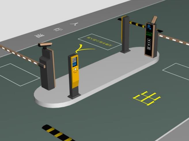 停車場管理系統(tǒng) 進出口道閘 停車場管理系統(tǒng) 進出口道閘