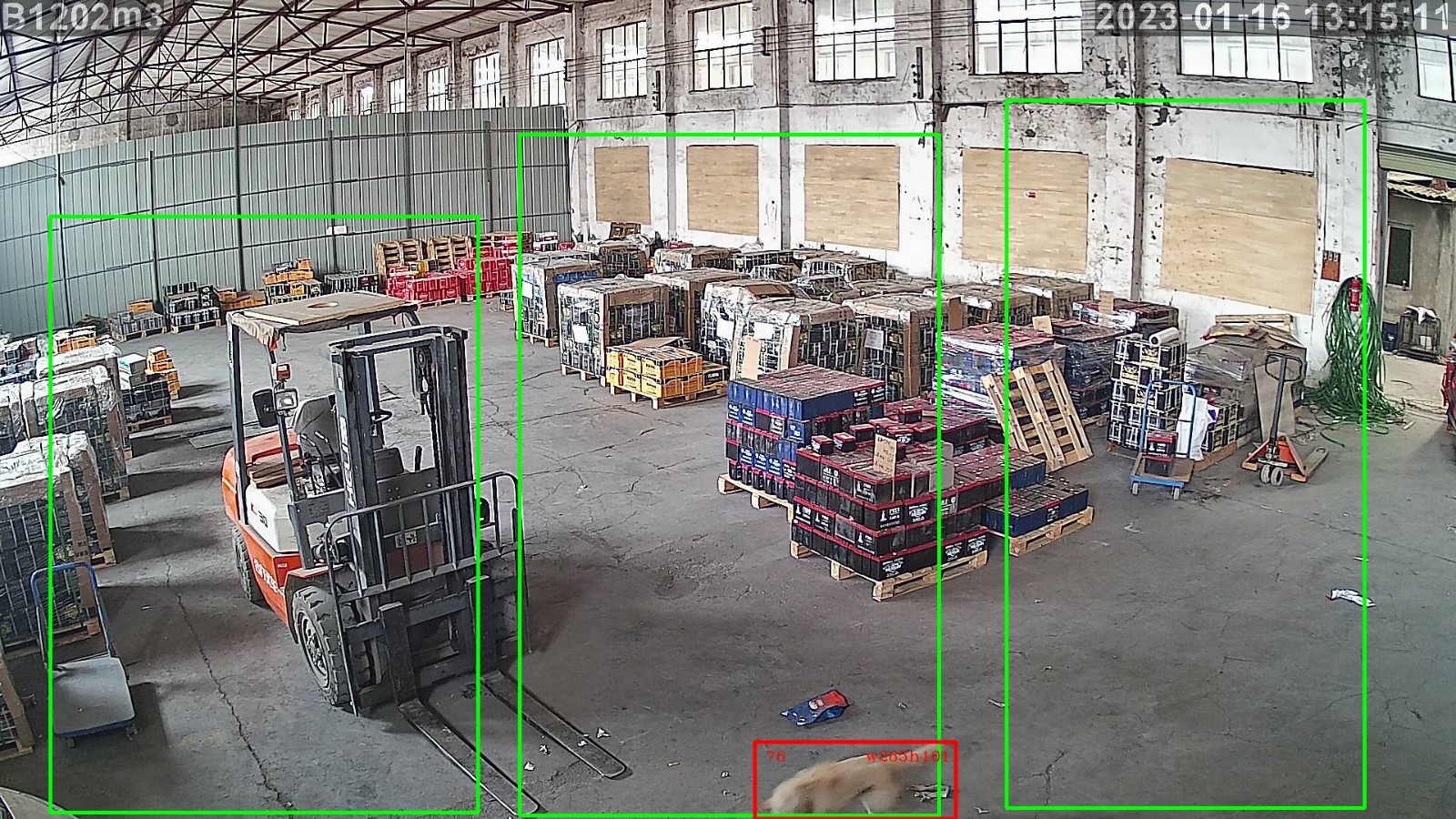 倉庫智能監控系統 倉庫智能監控系統