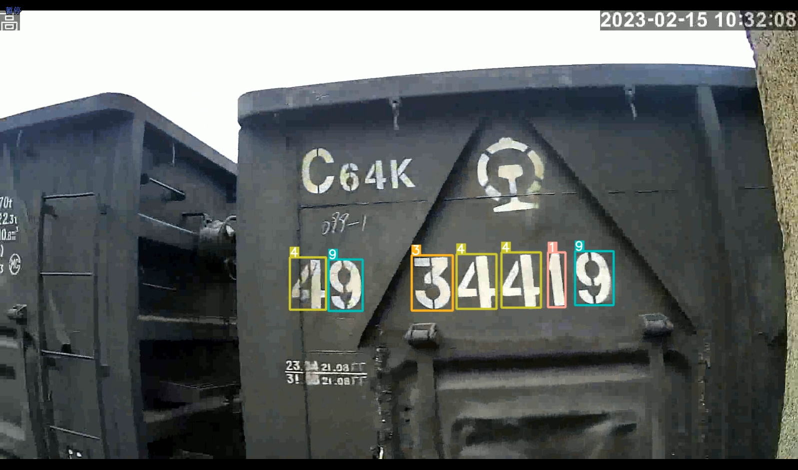火車車廂號(hào)識(shí)別分析 火車車廂號(hào)識(shí)別分析