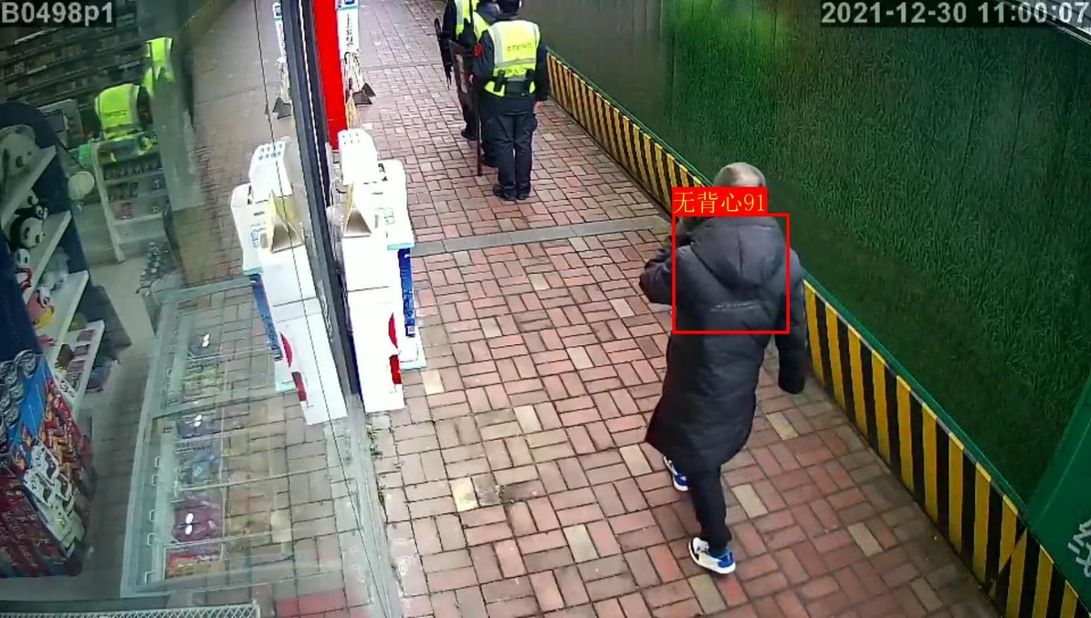 工地反光背心識(shí)別 工地反光背心識(shí)別