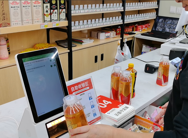 云智售系統(tǒng)掃描商品條碼結(jié)賬 云智售系統(tǒng)掃描商品條碼結(jié)賬